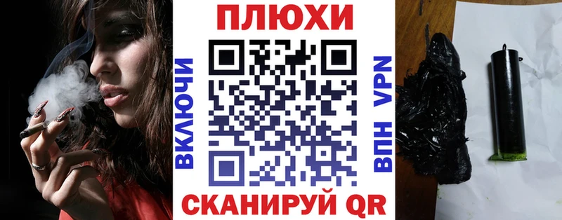 Сколько стоит Орёл ГАШИШ  Экстази  Меф  Бошки Шишки  Галлюциногенные грибы  КОКАИН  Альфа ПВП 