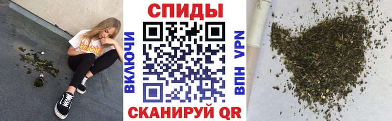 Бутират оксана  Орёл 