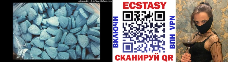darknet клад  Орёл  Экстази Punisher 