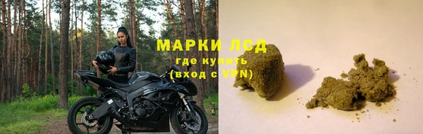 таблы Алексин