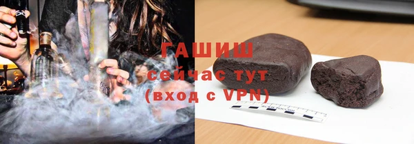 apvp Алзамай