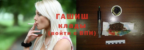 стафф Алексеевка