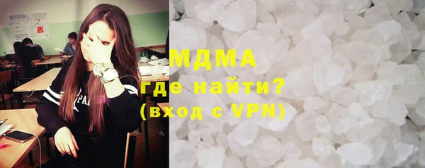 apvp Алзамай