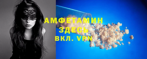 apvp Алзамай