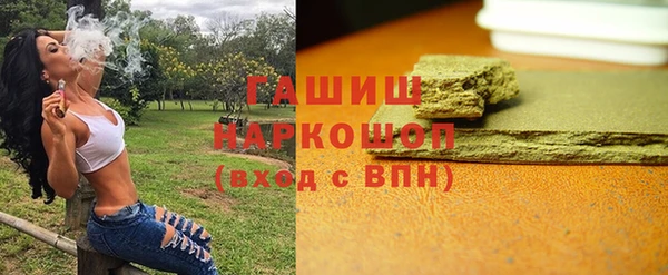 apvp Алзамай