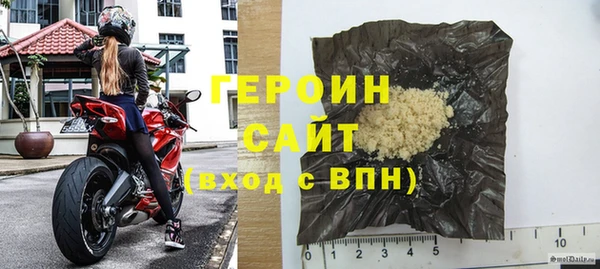 а пвп мука Горняк