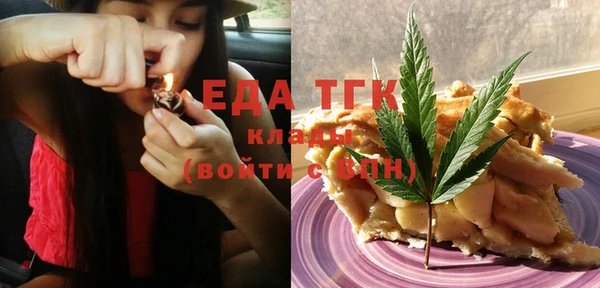 apvp Алзамай