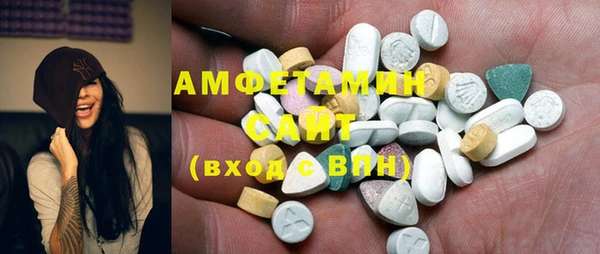 таблы Алексин