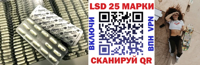 Лсд 25 экстази ecstasy mega ссылки Орёл цены