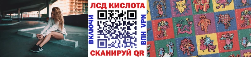 Марки NBOMe 1500мкг  купить   Орёл 