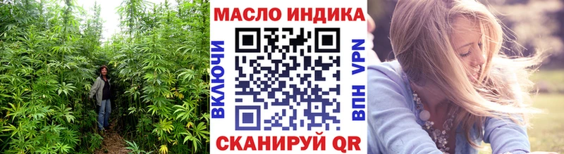 Дистиллят ТГК концентрат  Орёл 