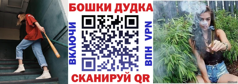Марихуана ГИДРОПОН  MEGA как войти  Орёл 