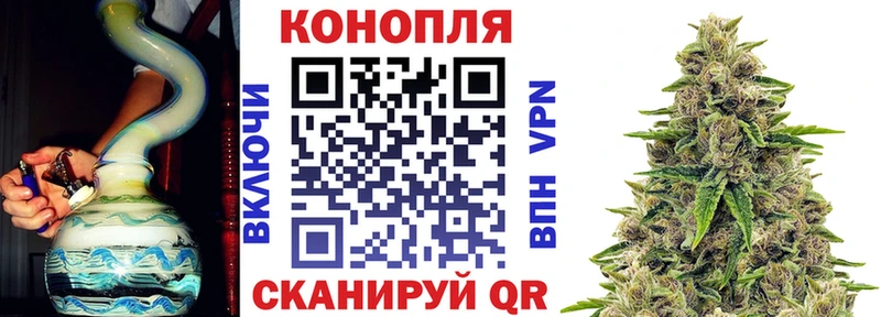 Канабис MAZAR Орёл